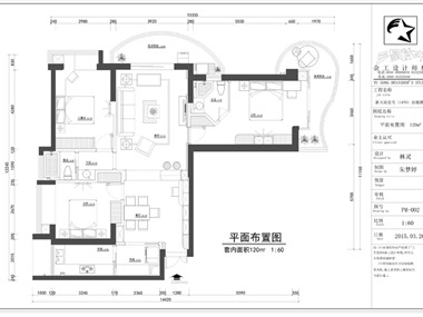 項目名稱：白與灰的相遇相知（新大陸一號11#）風(fēng)格