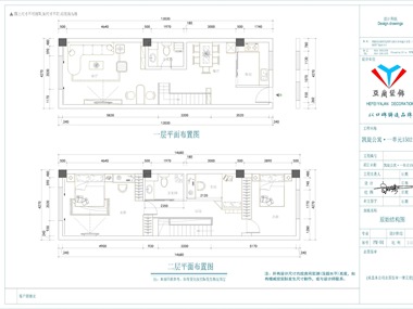 采用新材料和新工藝，推崇有個(gè)性的結(jié)構(gòu)特點(diǎn)和室內(nèi)空間