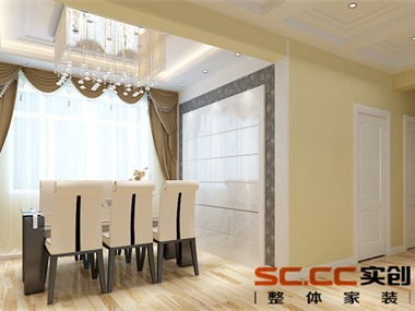 宽敞明亮的客厅，简洁大方的布置，给人舒适的感觉，暖