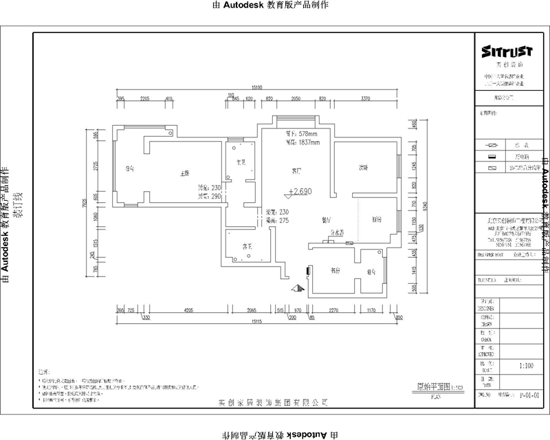 現(xiàn)代平面設(shè)計(jì)圖