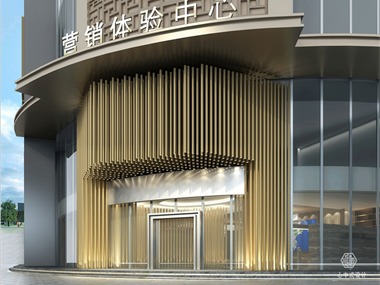 酒店售樓處建筑外觀效果圖