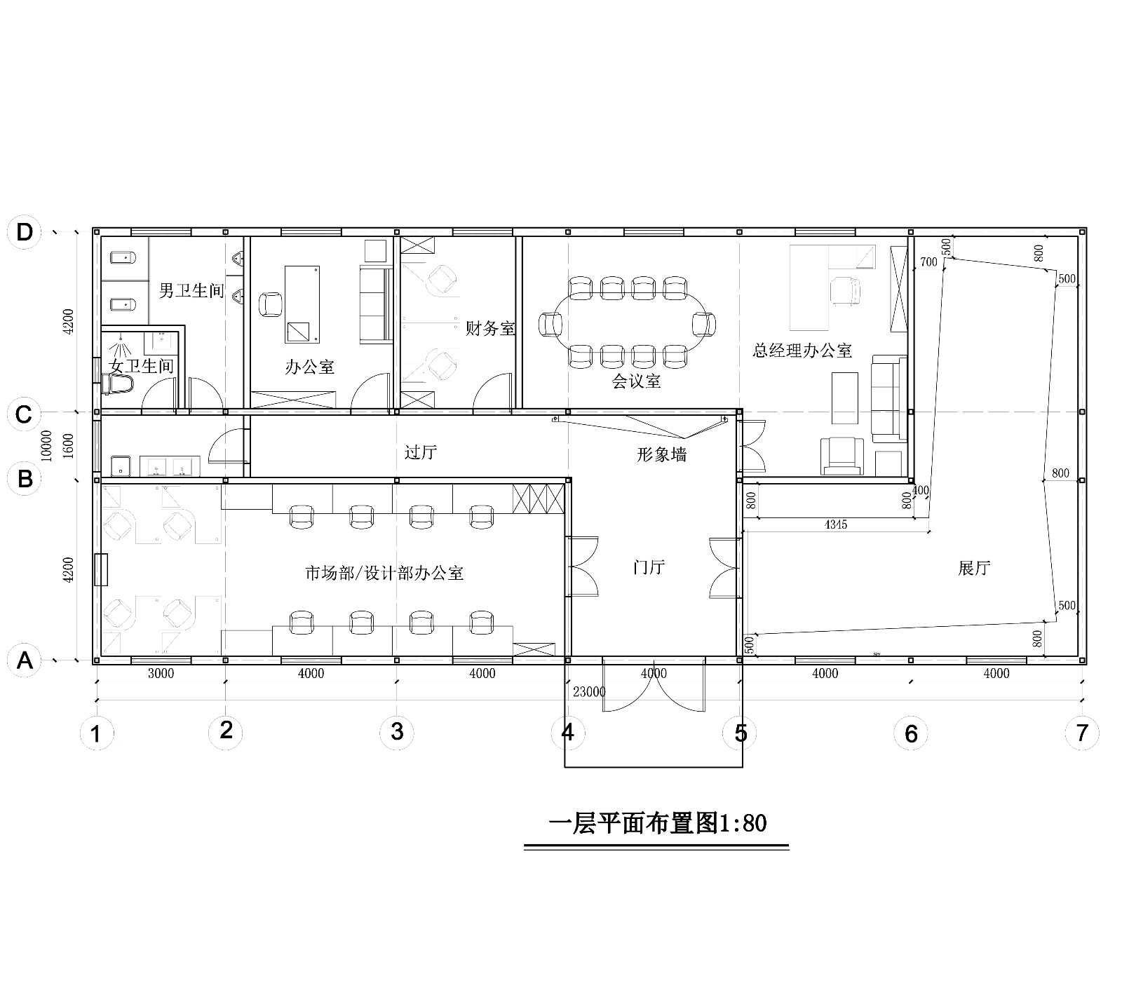 首层平面图