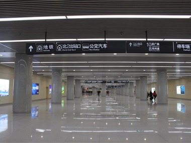 天津站交通枢纽
