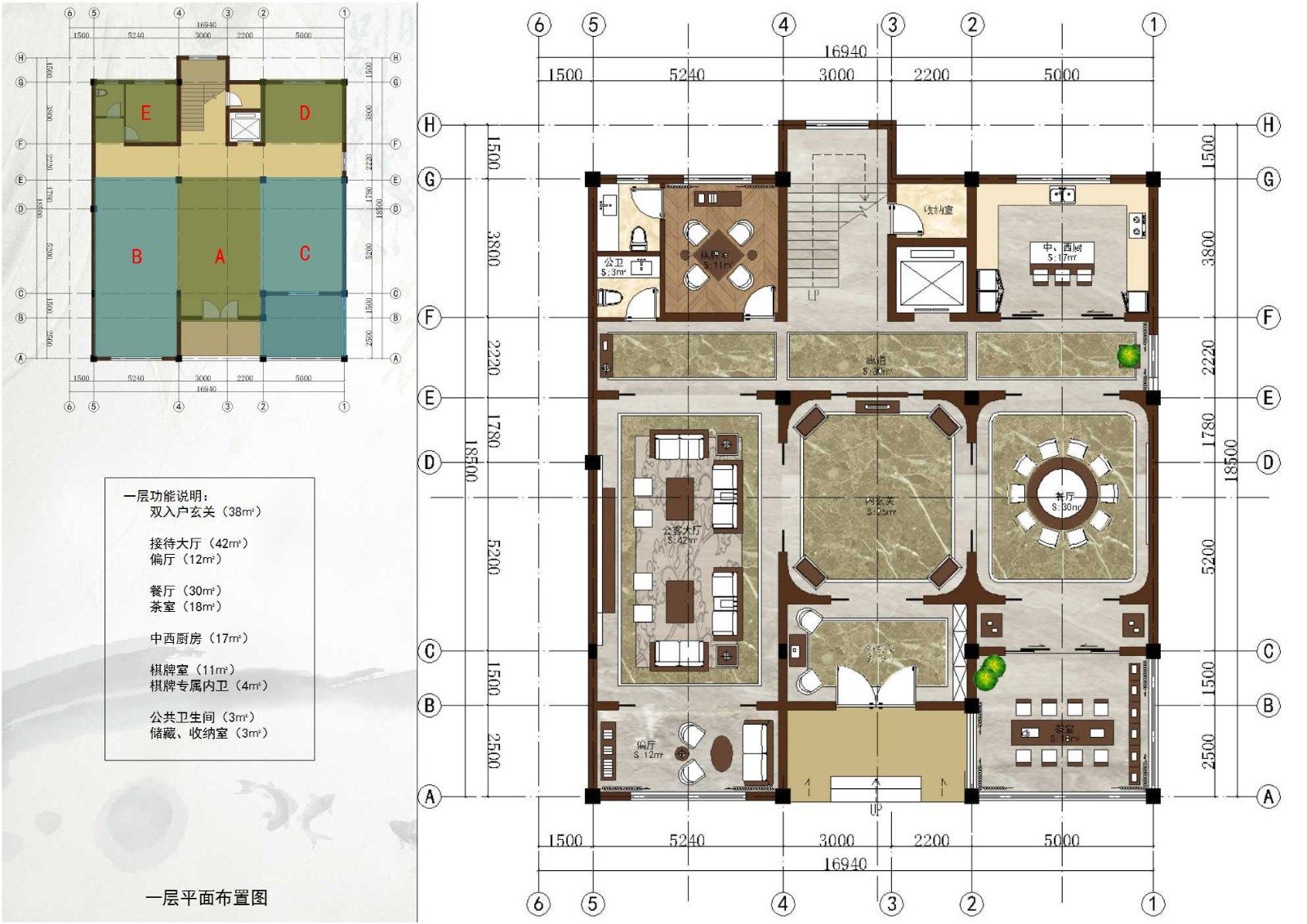 蘇州.盛澤自建別墅方案匯報(bào)平面圖