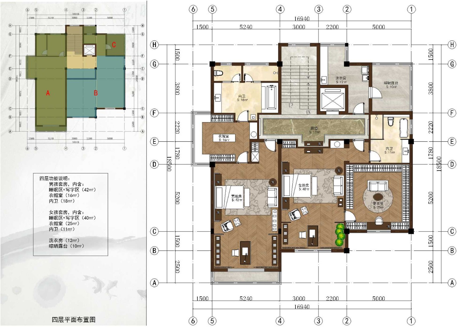 蘇州.盛澤自建別墅方案匯報(bào)平面圖