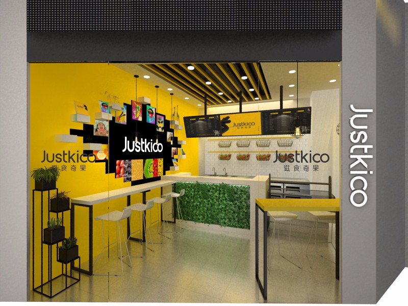 JUSTKICO果汁店