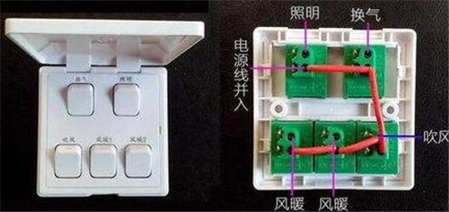 如何安装浴霸浴霸安装时要注意什么